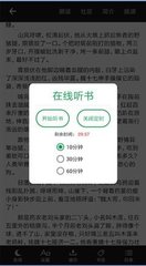 威尼斯人登录入口